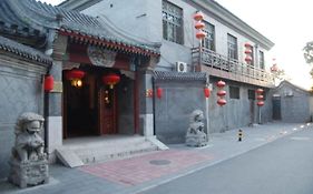 Lu Song Yuan Hotel（Nanluoguxiang） Peking Exterior photo